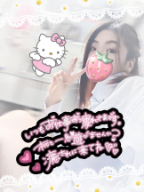 baton 大宮店 - ねむの女の子ブログ画像