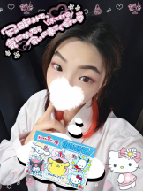 baton 大宮店 - ねむの女の子ブログ画像