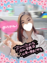 baton 大宮店 - ねむの女の子ブログ画像
