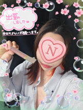 baton 大宮店 - ねむの女の子ブログ画像