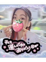baton 大宮店 - ねむの女の子ブログ画像