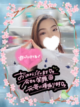 baton 大宮店 - ねむの女の子ブログ画像