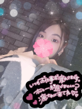 baton 大宮店 - ねむの女の子ブログ画像