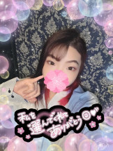 baton 大宮店 - ねむの女の子ブログ画像