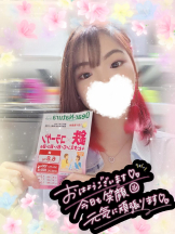 baton 大宮店 - ねむの女の子ブログ画像