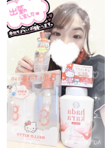 baton 大宮店 - ねむの女の子ブログ画像