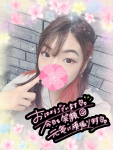baton 大宮店 - ねむの女の子ブログ画像