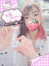 baton 大宮店 - ねむの女の子ブログ画像