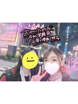 baton 大宮店 - ねむの女の子ブログ画像