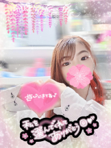 baton 大宮店 - ねむの女の子ブログ画像