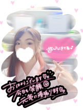 baton 大宮店 - ねむの女の子ブログ画像