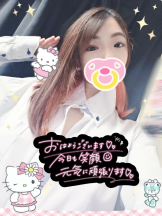 baton 大宮店 - ねむの女の子ブログ画像
