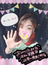 baton 大宮店 - ねむの女の子ブログ画像
