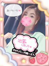 baton 大宮店 - ねむの女の子ブログ画像