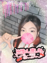baton 大宮店 - ねむの女の子ブログ画像
