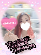 baton 大宮店 - ねむの女の子ブログ画像