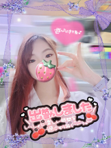 baton 大宮店 - ねむの女の子ブログ画像
