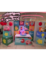 baton 大宮店 - ねむの女の子ブログ画像