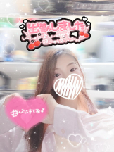 baton 大宮店 - ねむの女の子ブログ画像