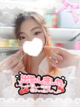 baton 大宮店 - ねむの女の子ブログ画像
