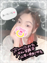baton 大宮店 - ねむの女の子ブログ画像