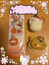 baton 大宮店 - ねむの女の子ブログ画像