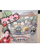 baton 大宮店 - ねむの女の子ブログ画像