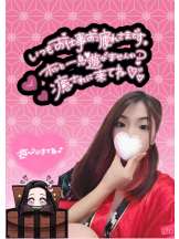 baton 大宮店 - ねむの女の子ブログ画像