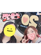 baton 大宮店 - ねむの女の子ブログ画像