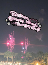 baton 大宮店 - ねむの女の子ブログ画像