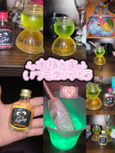 baton 大宮店 - ねむの女の子ブログ画像