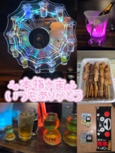baton 大宮店 - ねむの女の子ブログ画像