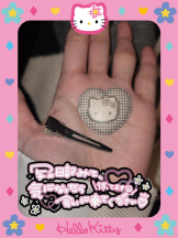 baton 大宮店 - ねむの女の子ブログ画像