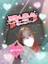 baton 大宮店 - ねむの女の子ブログ画像