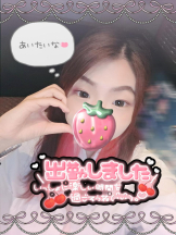 baton 大宮店 - ねむの女の子ブログ画像