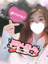 baton 大宮店 - ねむの女の子ブログ画像