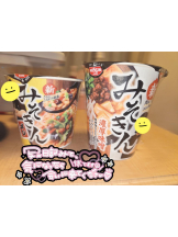 baton 大宮店 - ねむの女の子ブログ画像