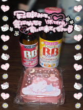 baton 大宮店 - ねむの女の子ブログ画像