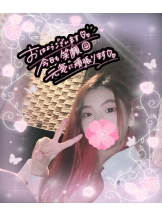 baton 大宮店 - ねむの女の子ブログ画像