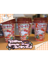baton 大宮店 - ねむの女の子ブログ画像