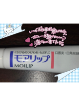 baton 大宮店 - ねむの女の子ブログ画像