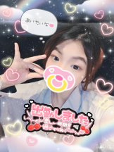 baton 大宮店 - ねむの女の子ブログ画像