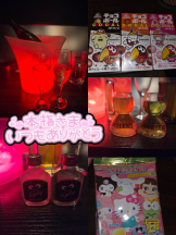 baton 大宮店 - ねむの女の子ブログ画像