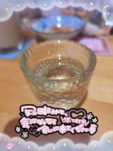 baton 大宮店 - ねむの女の子ブログ画像