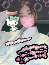 baton 大宮店 - ねむの女の子ブログ画像