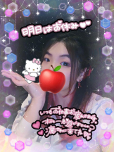 baton 大宮店 - ねむの女の子ブログ画像