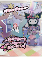 baton 大宮店 - ねむの女の子ブログ画像