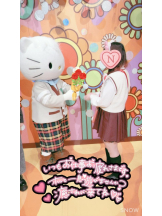 baton 大宮店 - ねむの女の子ブログ画像