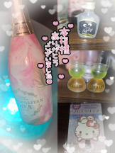baton 大宮店 - ねむの女の子ブログ画像