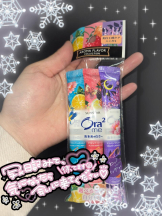 baton 大宮店 - ねむの女の子ブログ画像